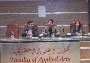 The vice president of post-graduate studies and scientific research presides over the workshop of “scientific research ethics” in the faculty of applied arts