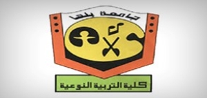 The Final List of Candidates for Faculty of Specific Education Deanship
